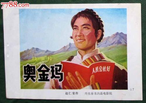 佐治亚西南州立大学文凭毕业证哪里有卖